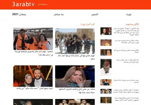 3arabtv.com