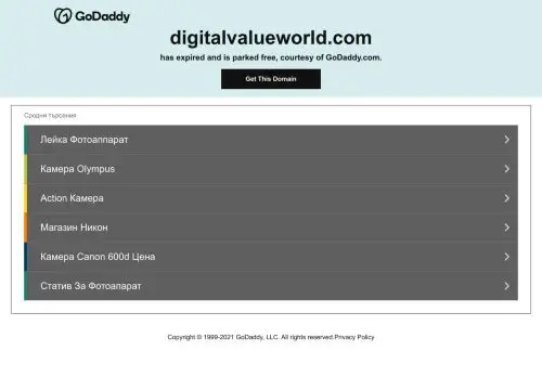 digitalvalueworld.com