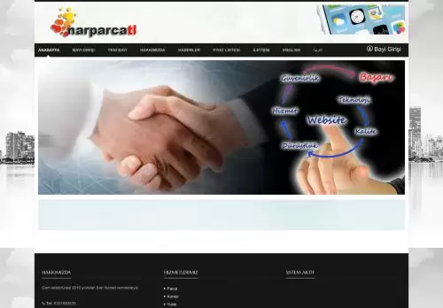 narparcatl.com