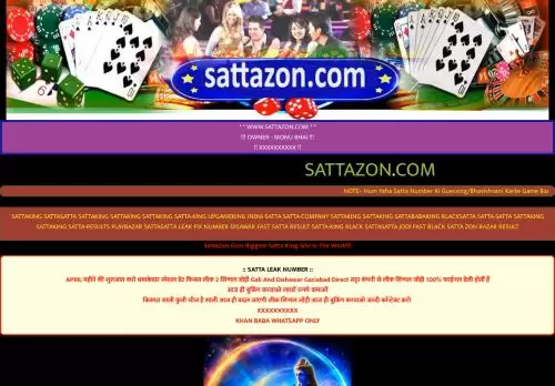 sattazon.com