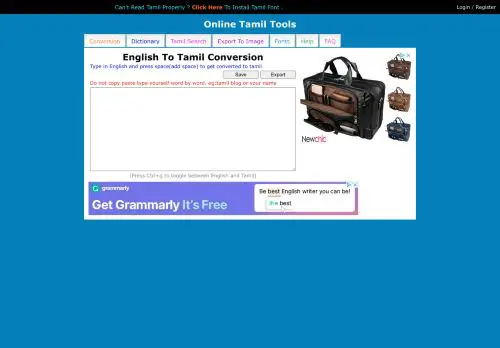 tamil.changathi.com