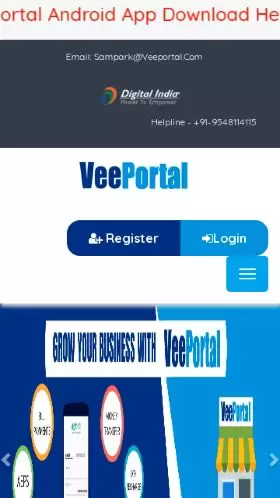 veeportal.com