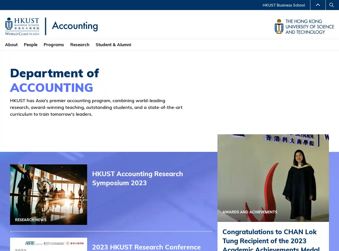 acct.hkust.edu.hk