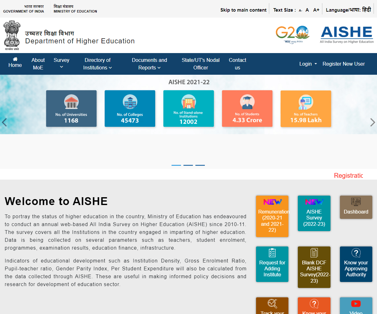 aishe.gov.in