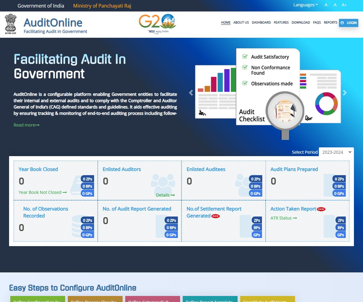 auditonline.gov.in