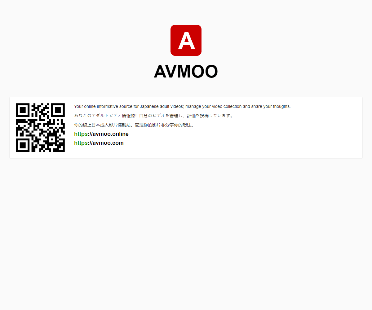 avmoo.com