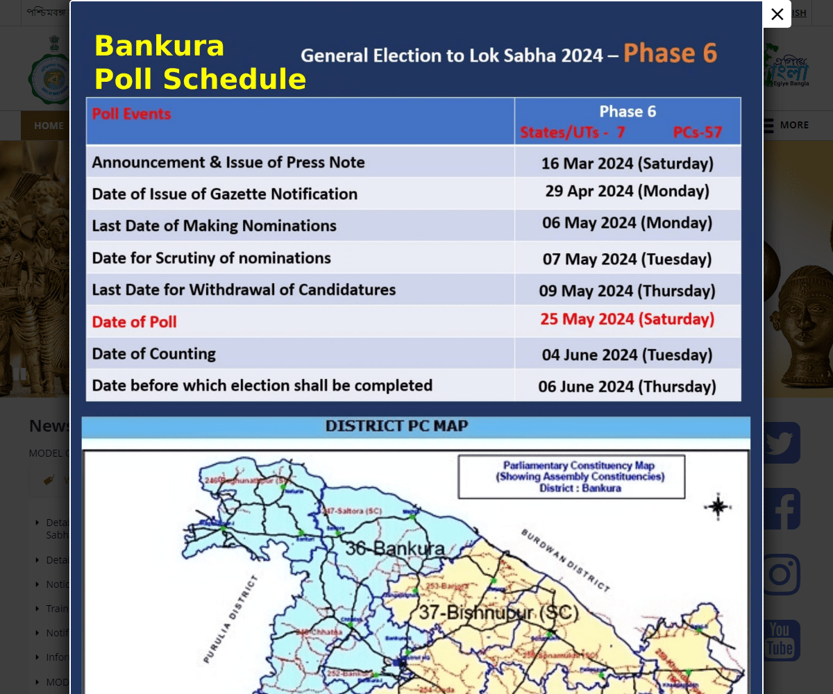 bankura.gov.in