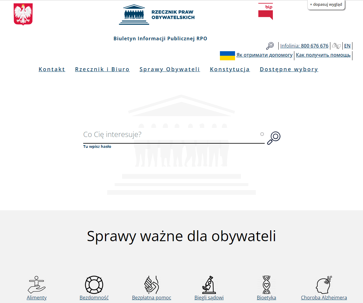 bip.brpo.gov.pl