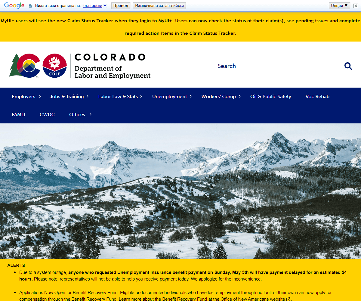 cdle.colorado.gov