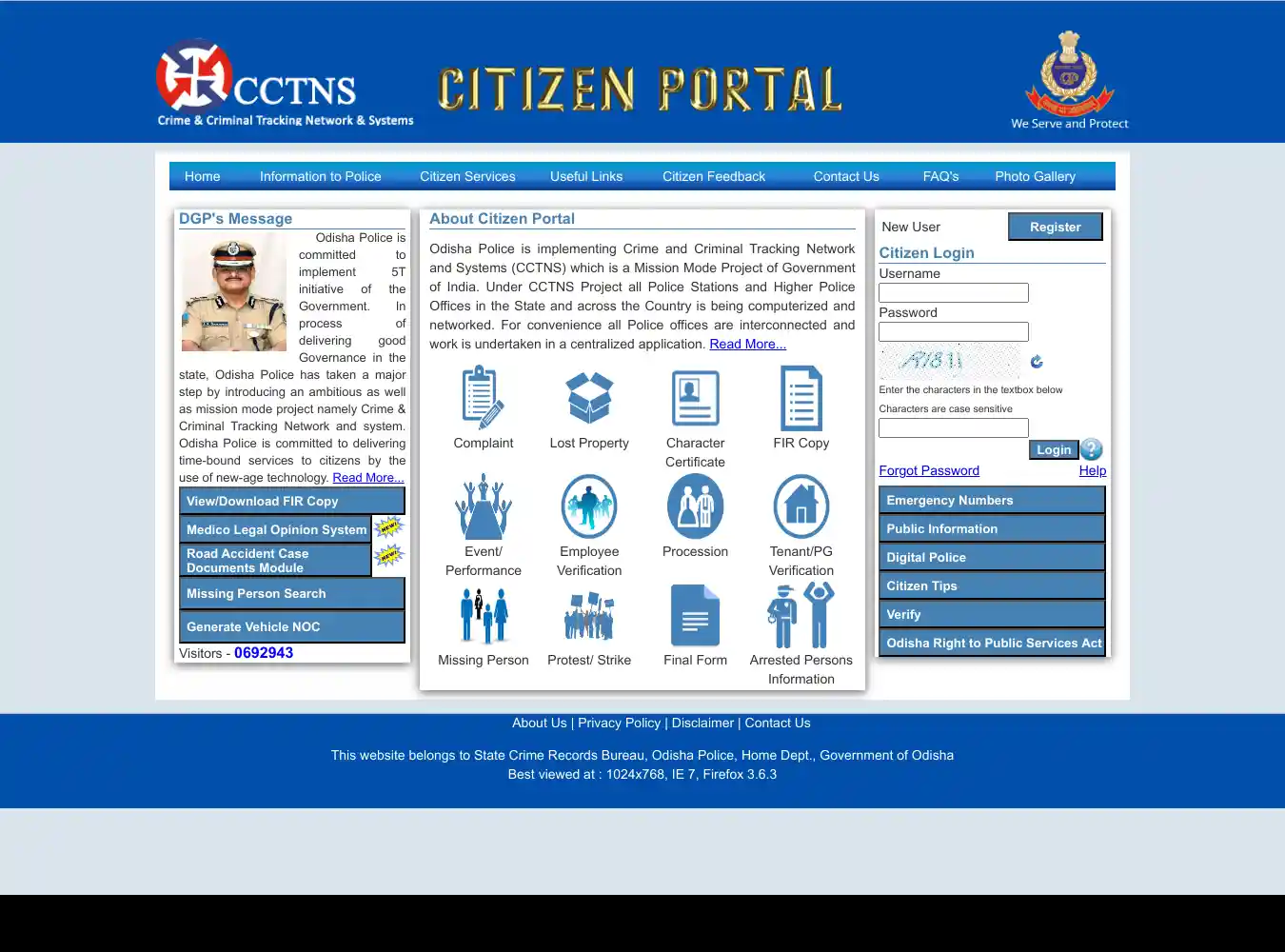 citizenportal-op.gov.in