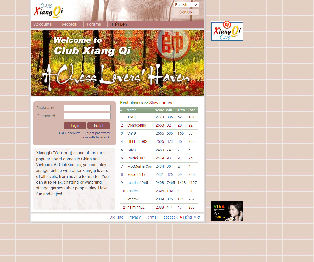 clubxiangqi.com