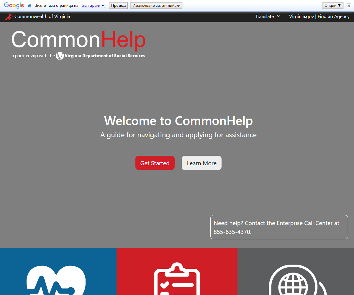 commonhelp.virginia.gov