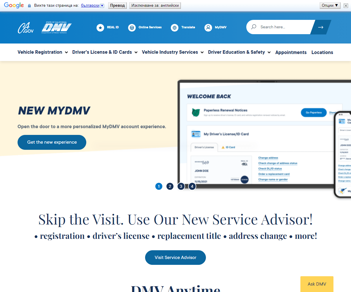 dmv.ca.gov