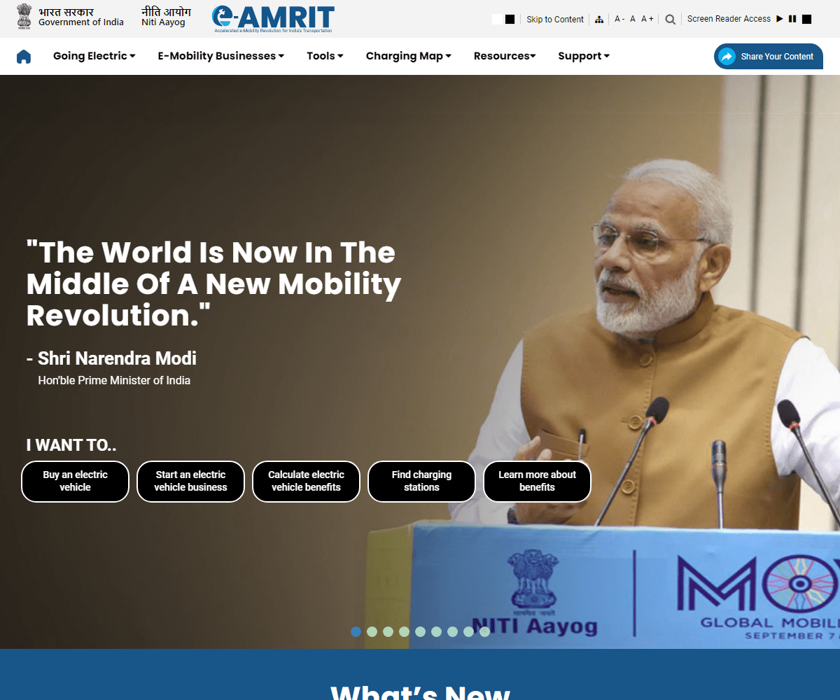 e-amrit.niti.gov.in