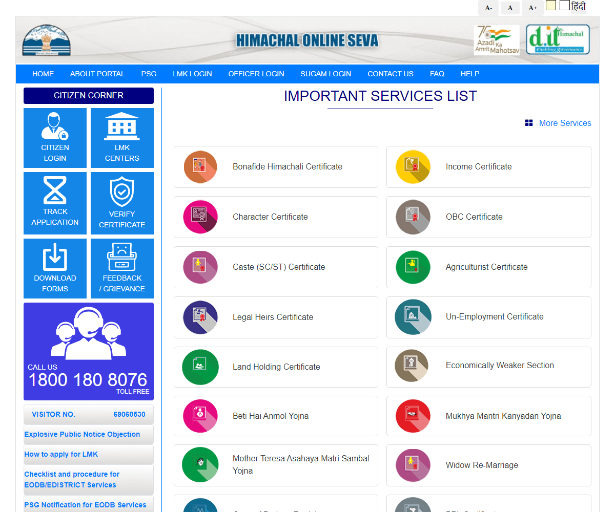 edistrict.hp.gov.in