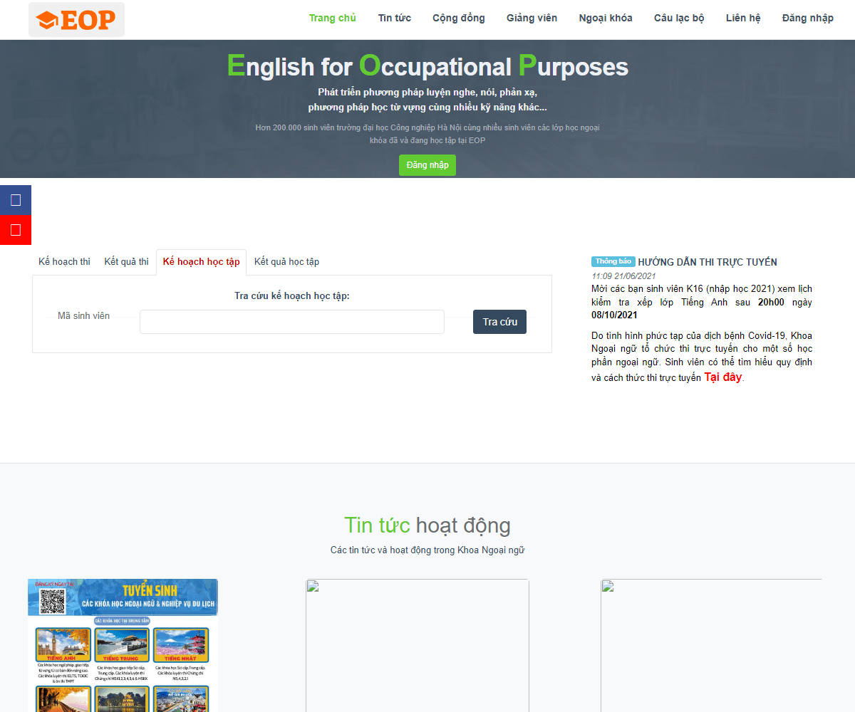 eop.edu.vn