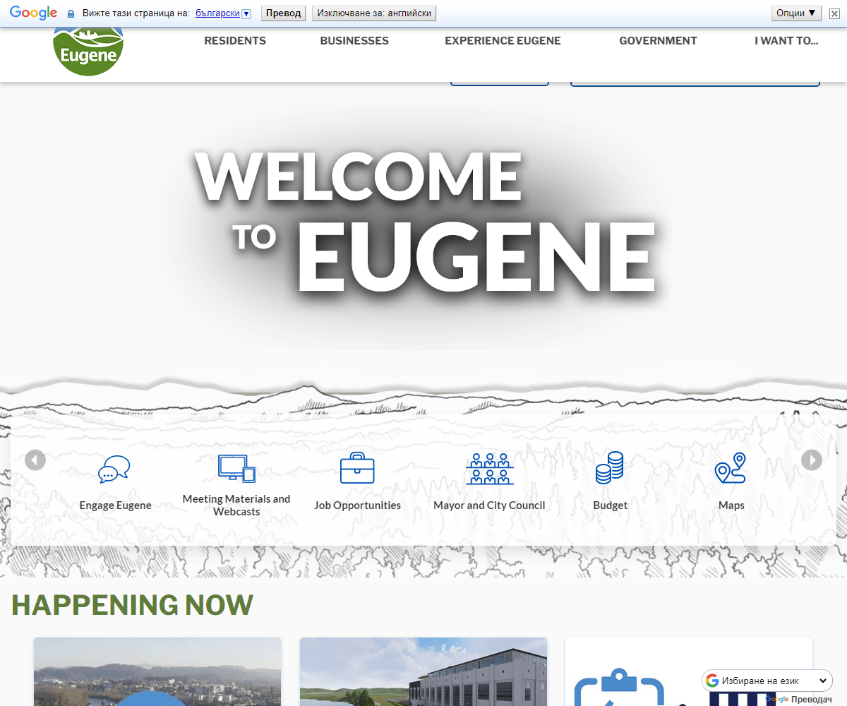 eugene-or.gov