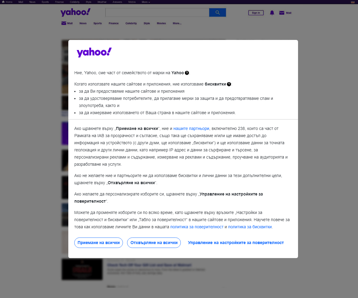 finance.yahoo.com