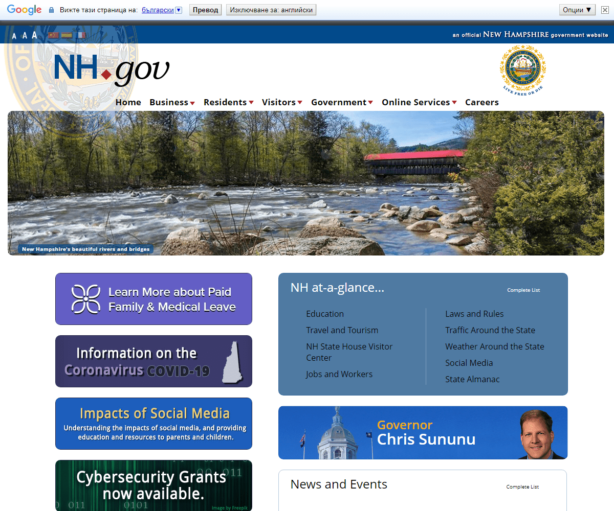 forms.nh.gov