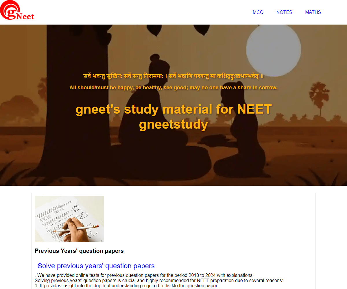 gneet.com