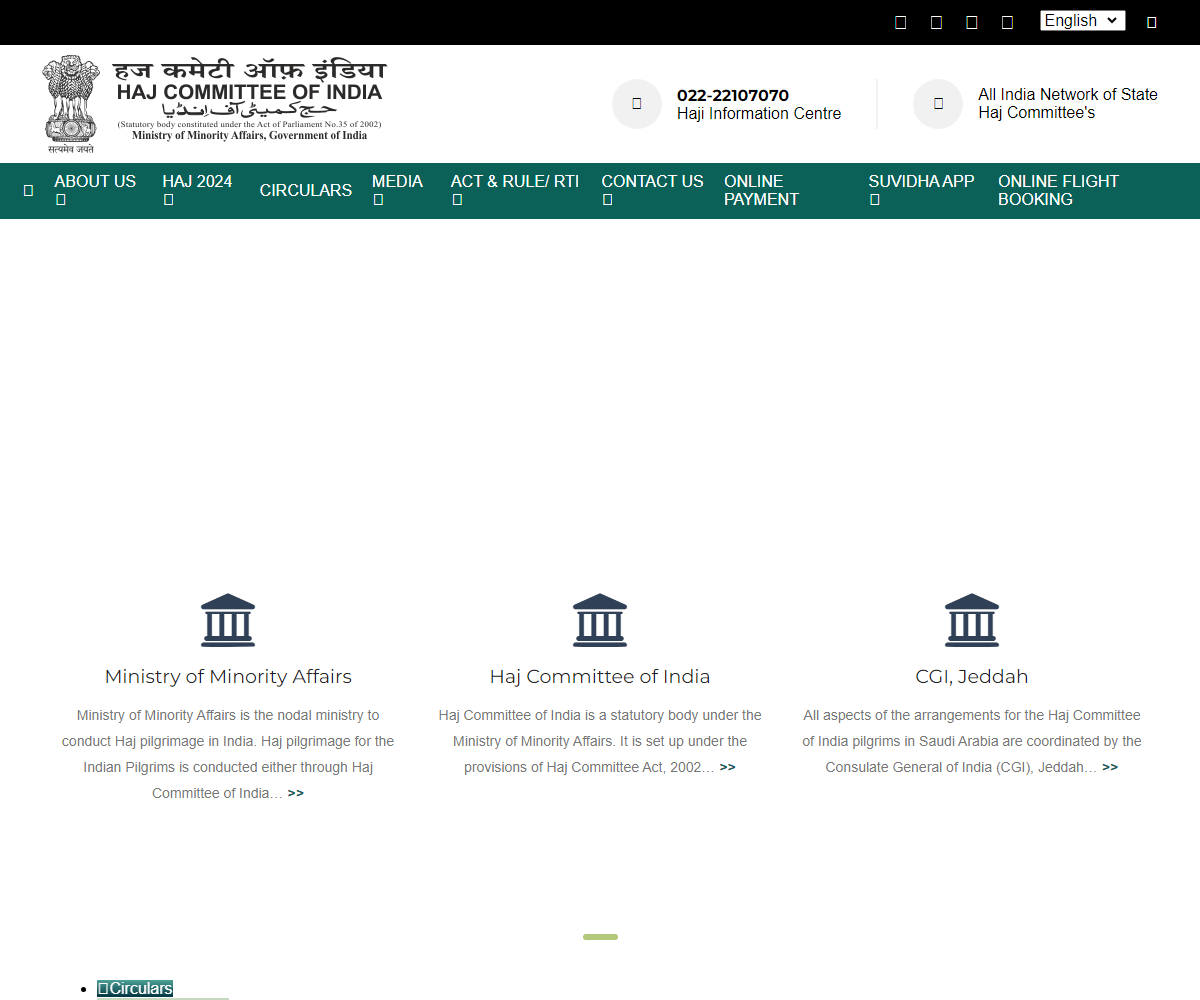 hajcommittee.gov.in