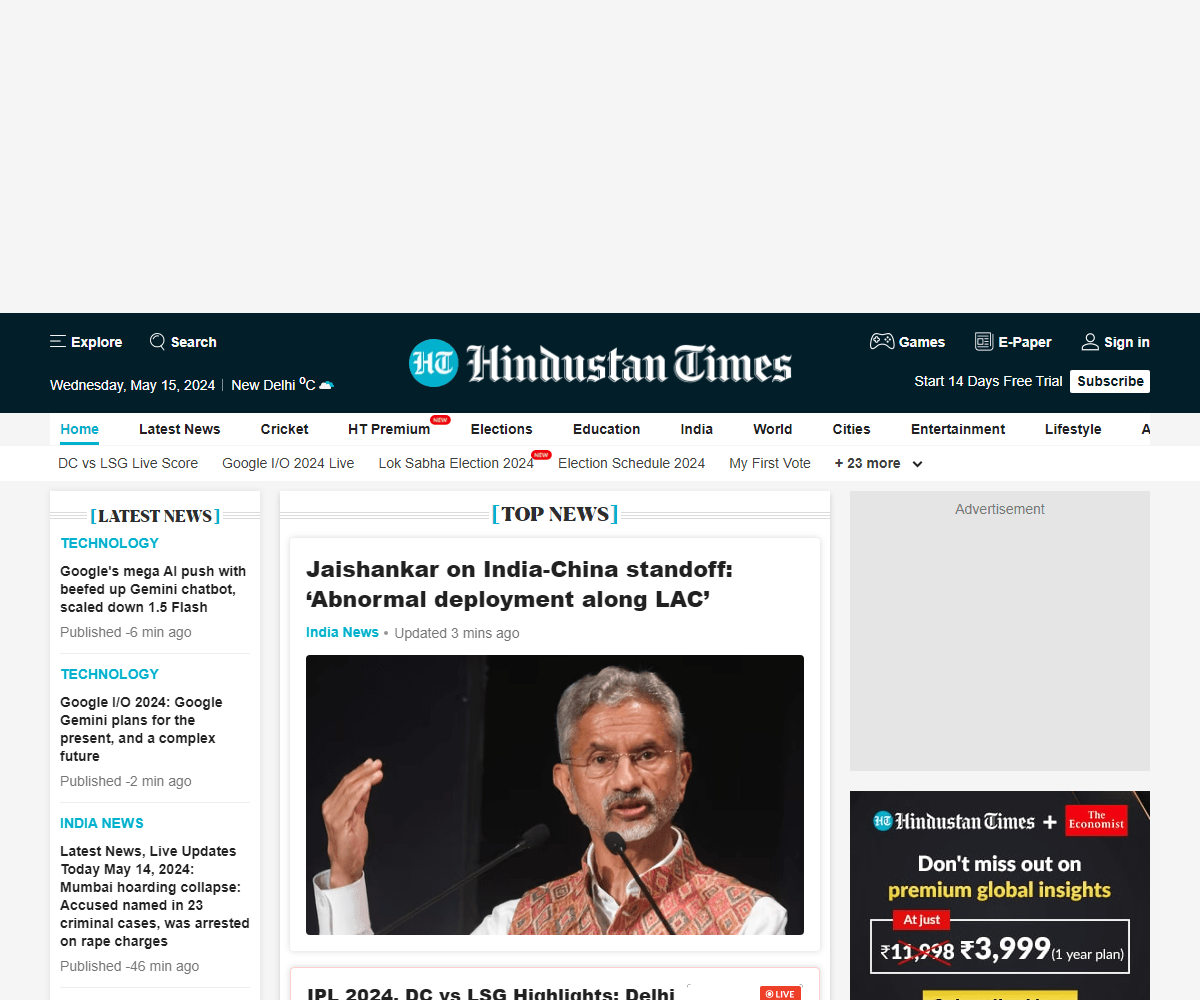 hindustantimes.com