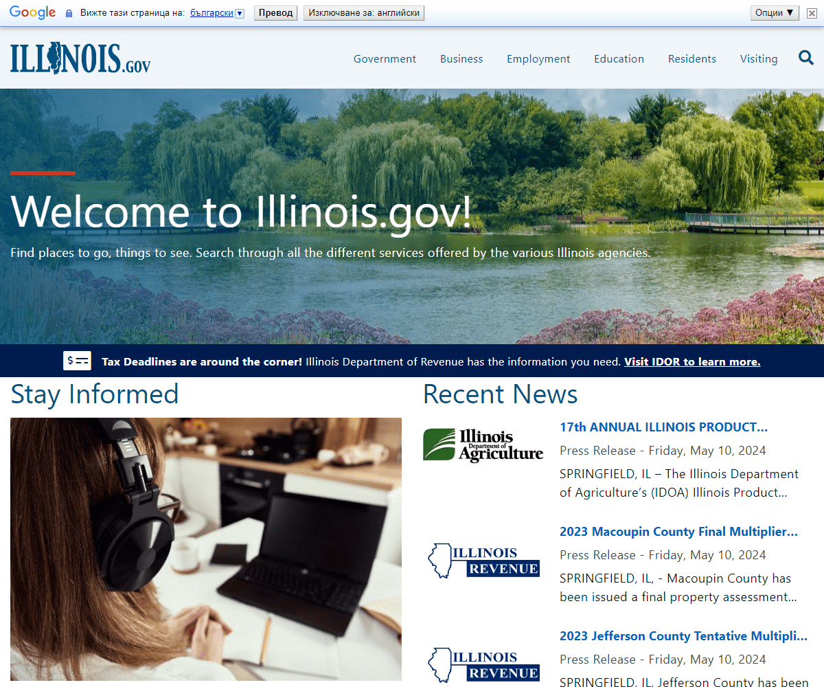 illinois.gov