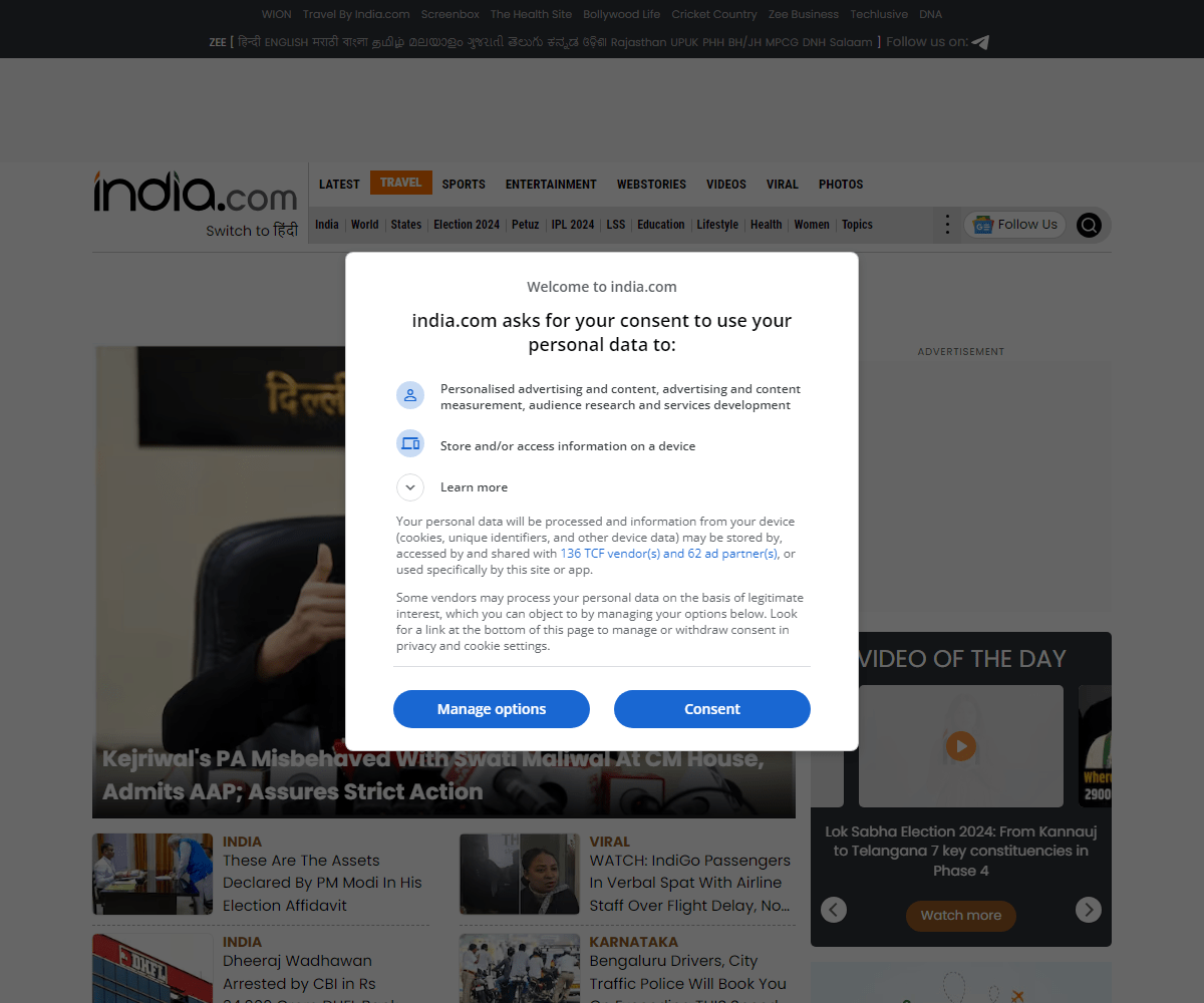 india.com