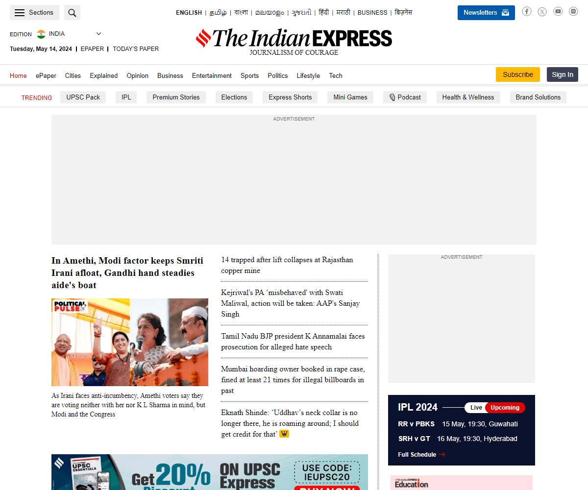 indianexpress.com