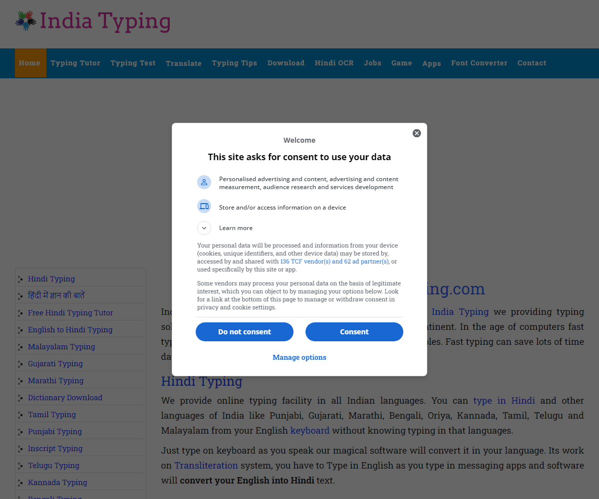 indiatyping.com