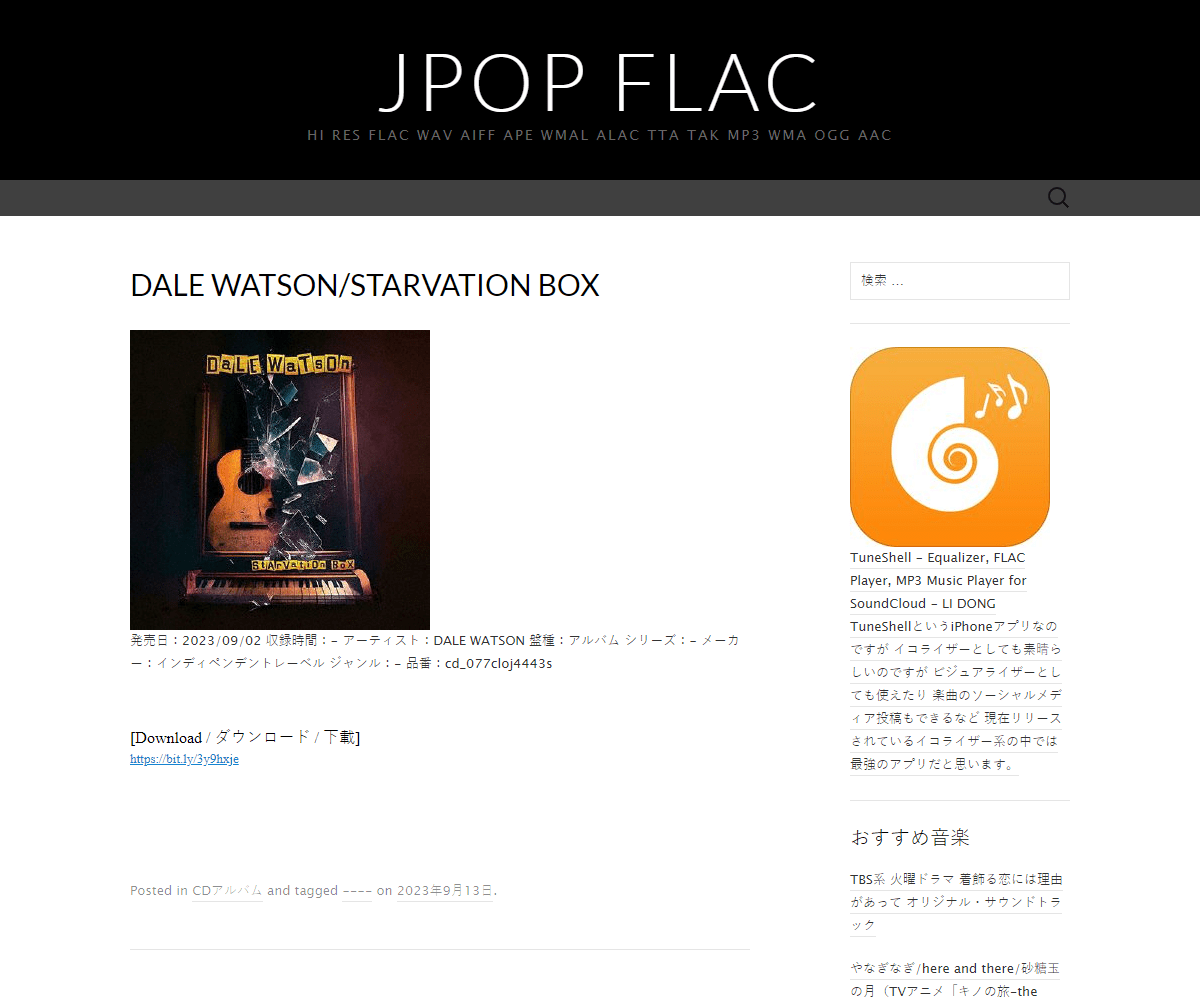 jpopflac.com