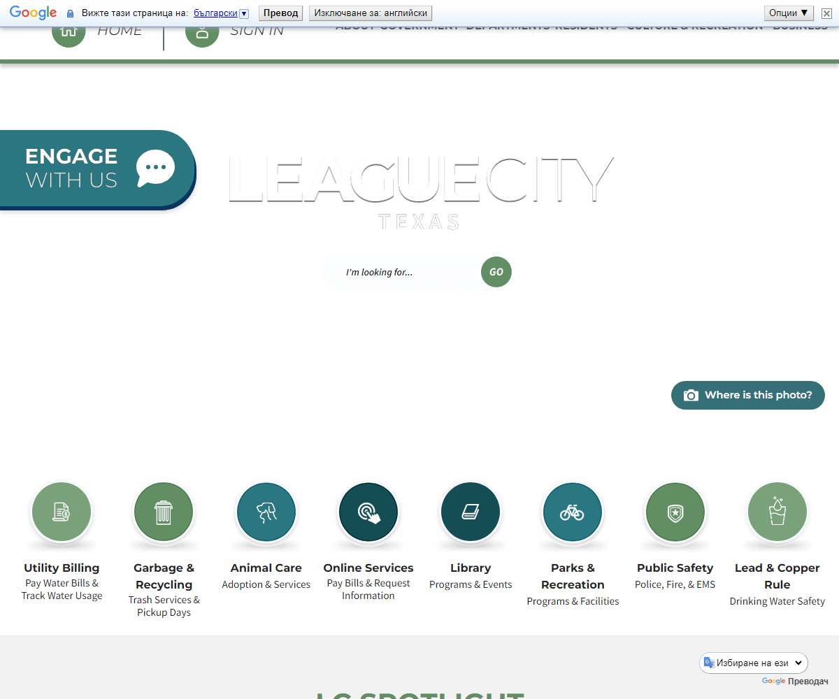 leaguecitytx.gov