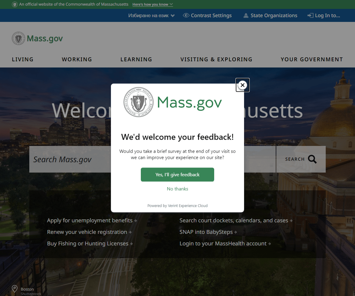 mass.gov