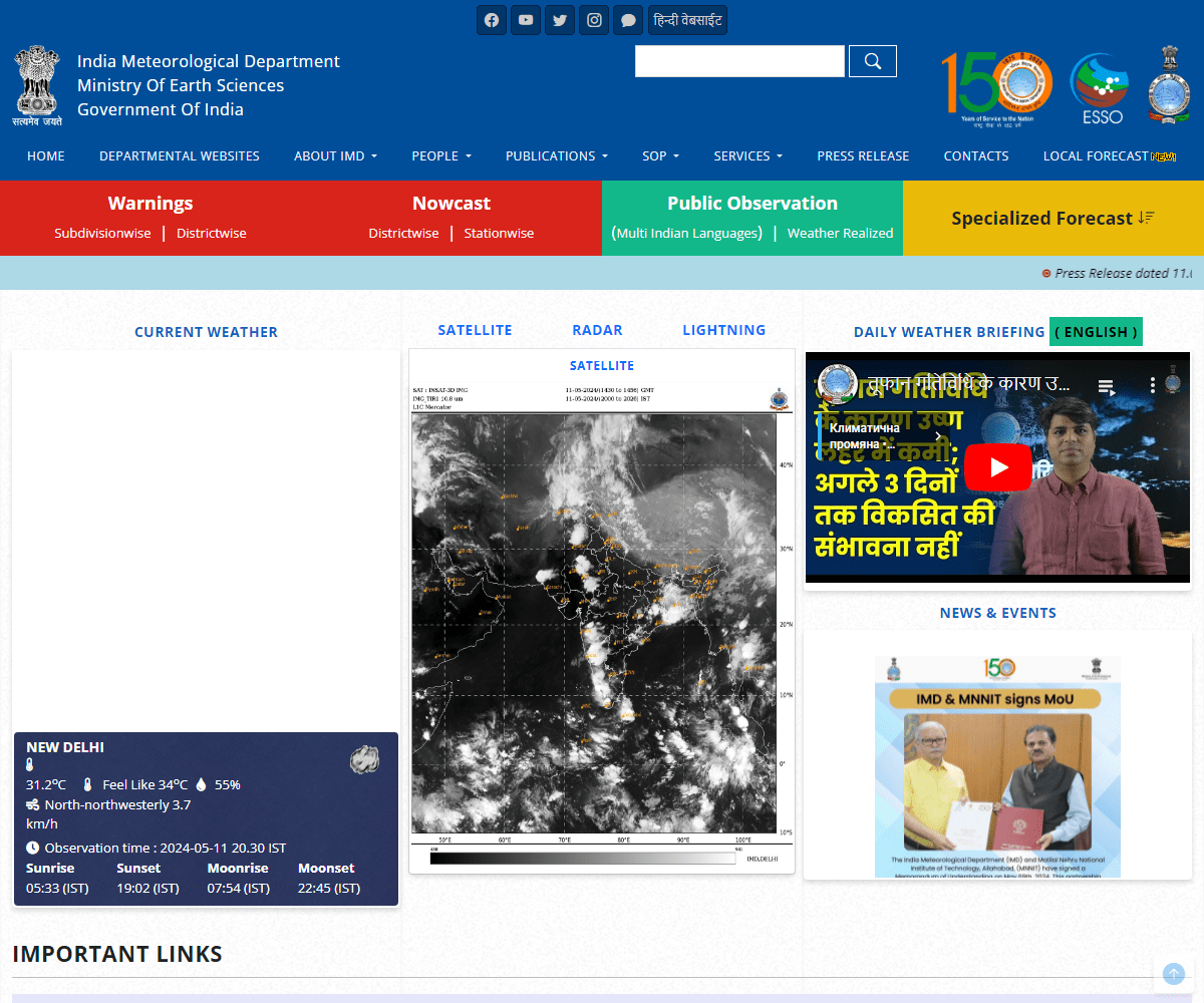 mausam.imd.gov.in