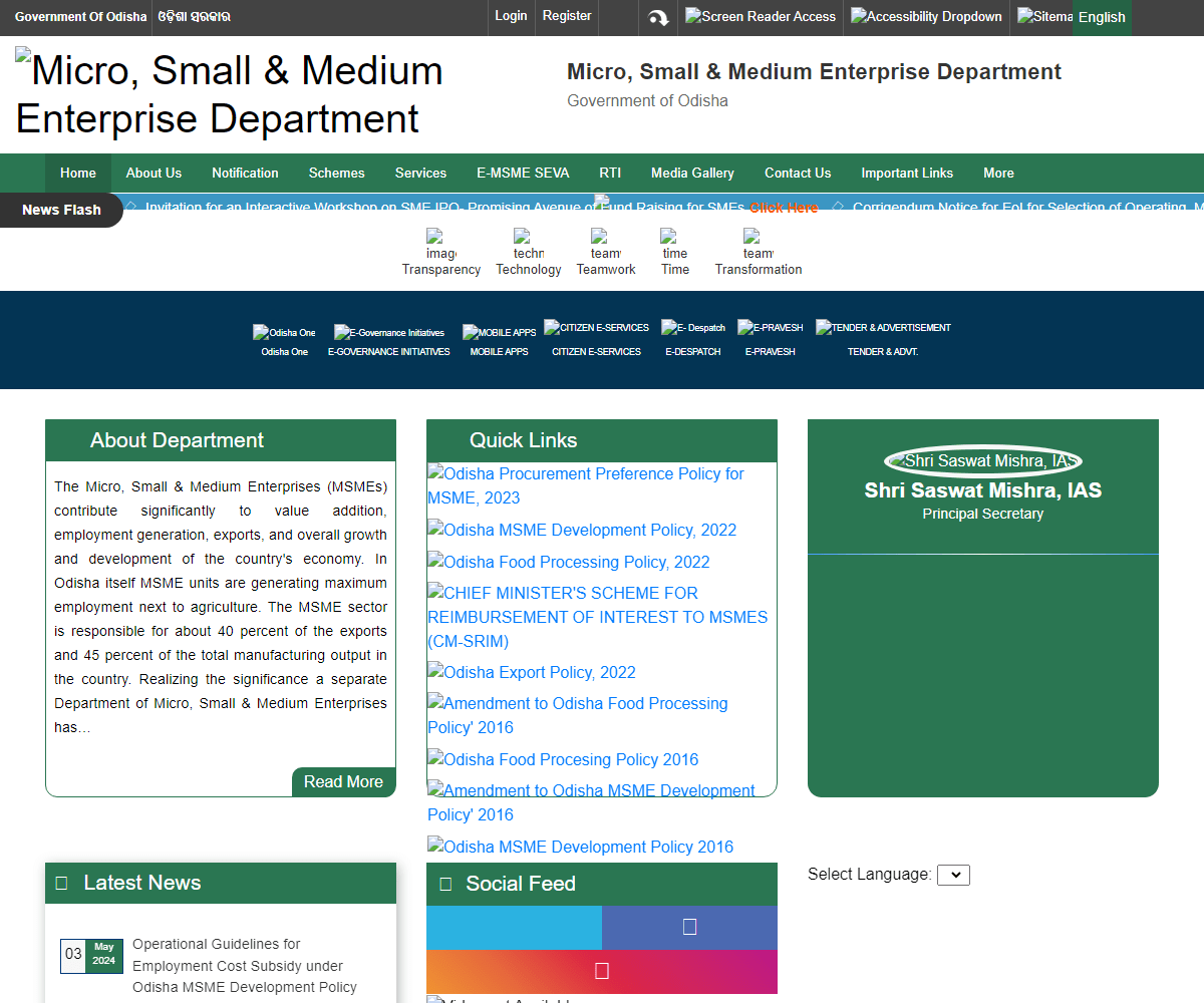 msme.odisha.gov.in