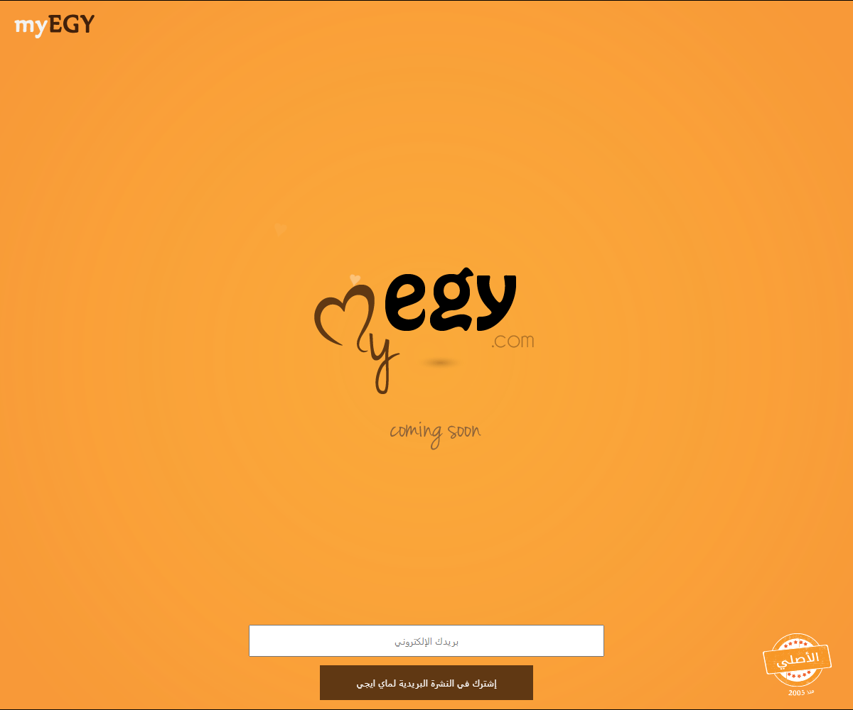 myegy.com