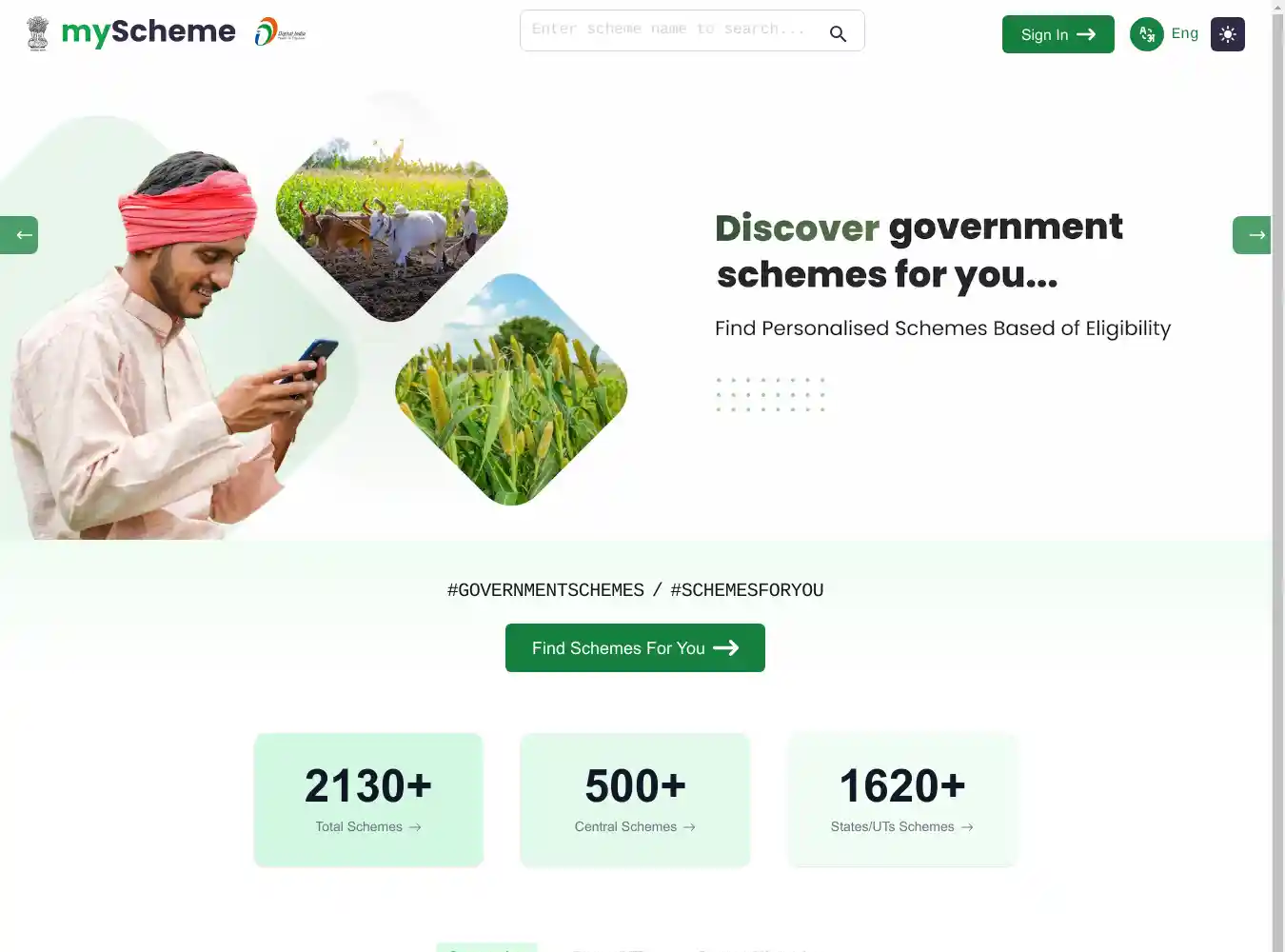 myscheme.gov.in