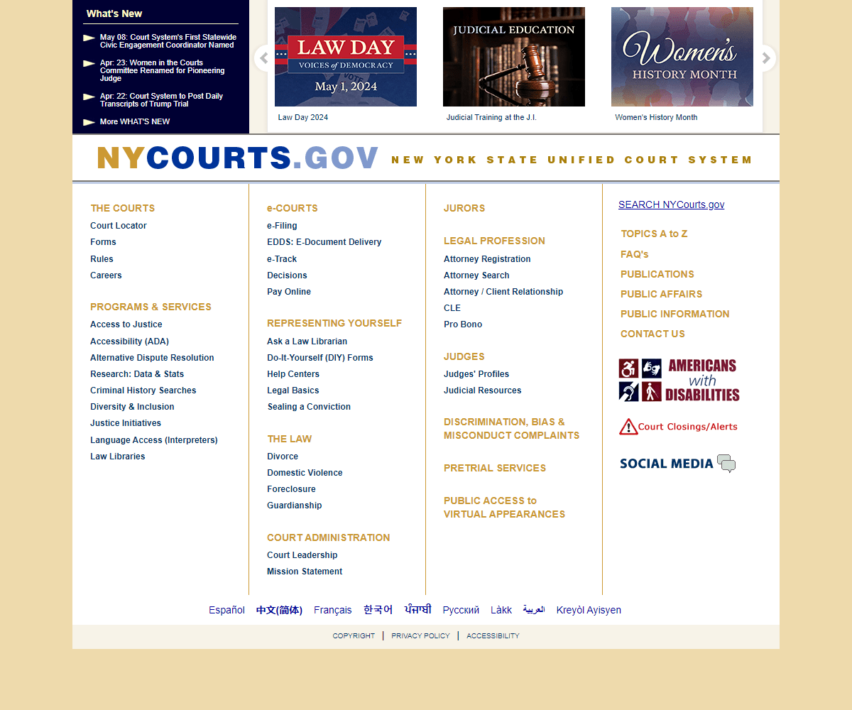 nycourts.gov