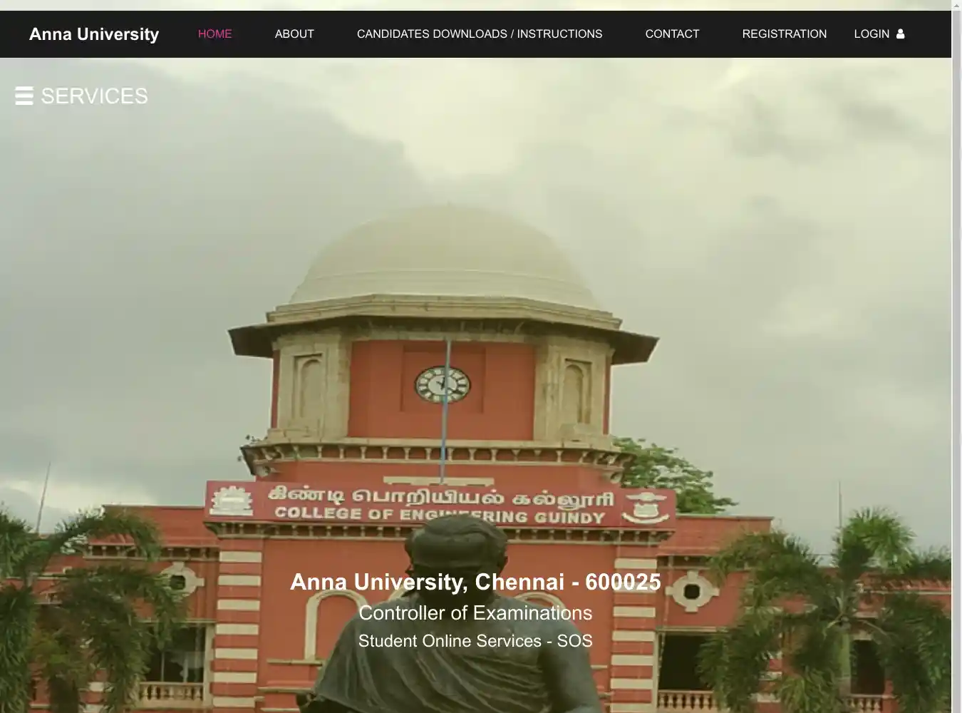 onlineservices.annauniv.edu