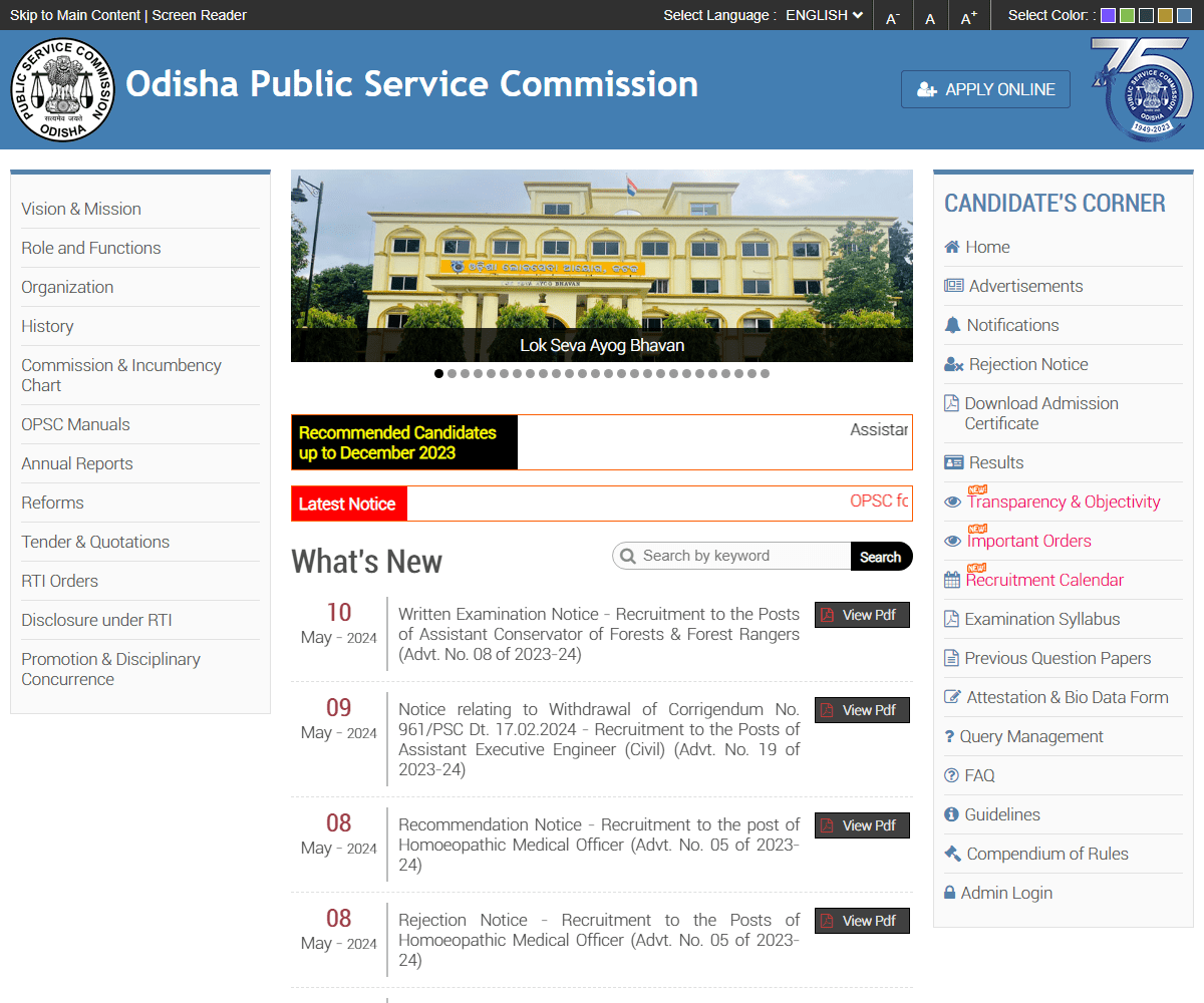 opsc.gov.in