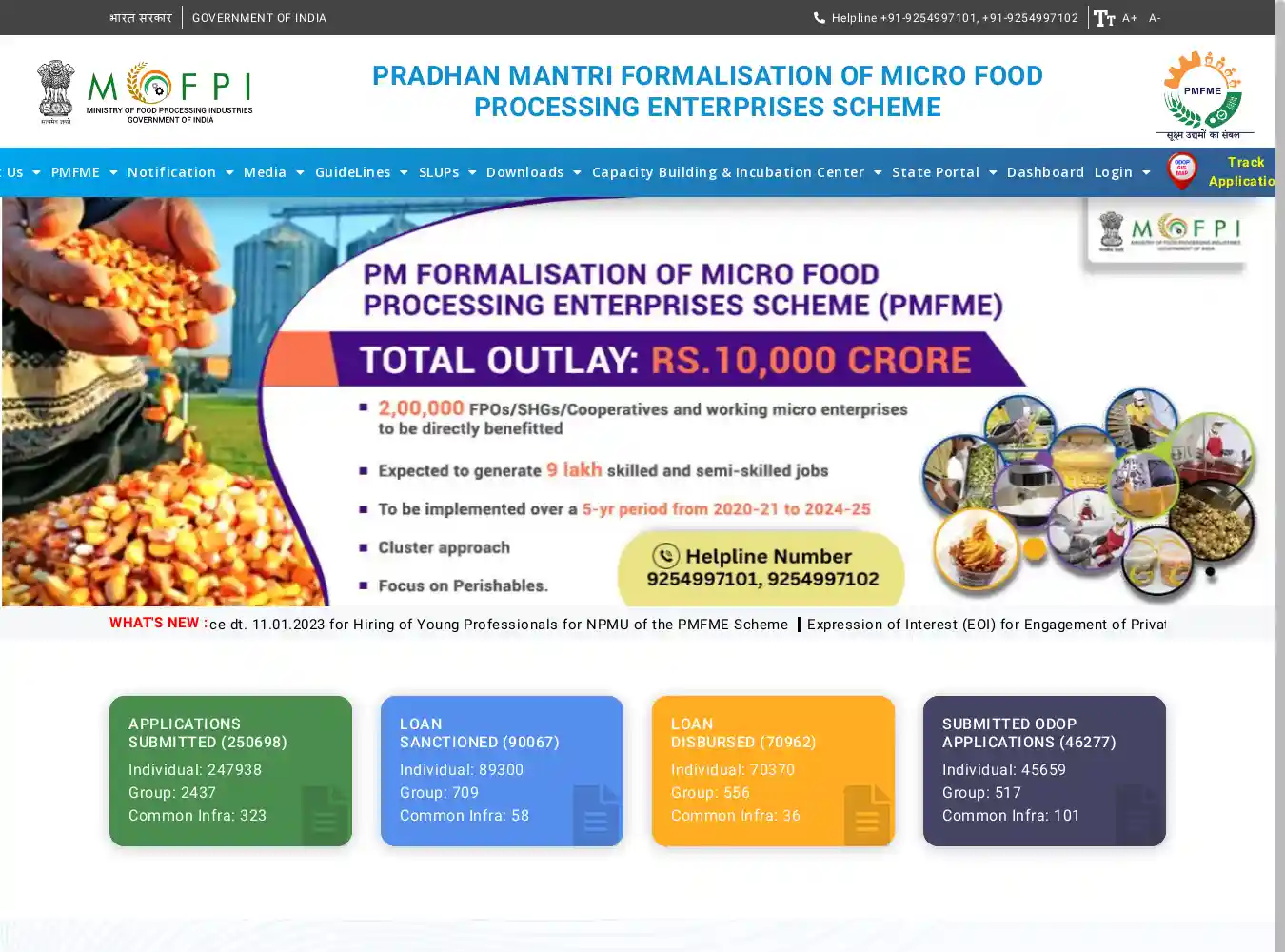 pmfme.mofpi.gov.in