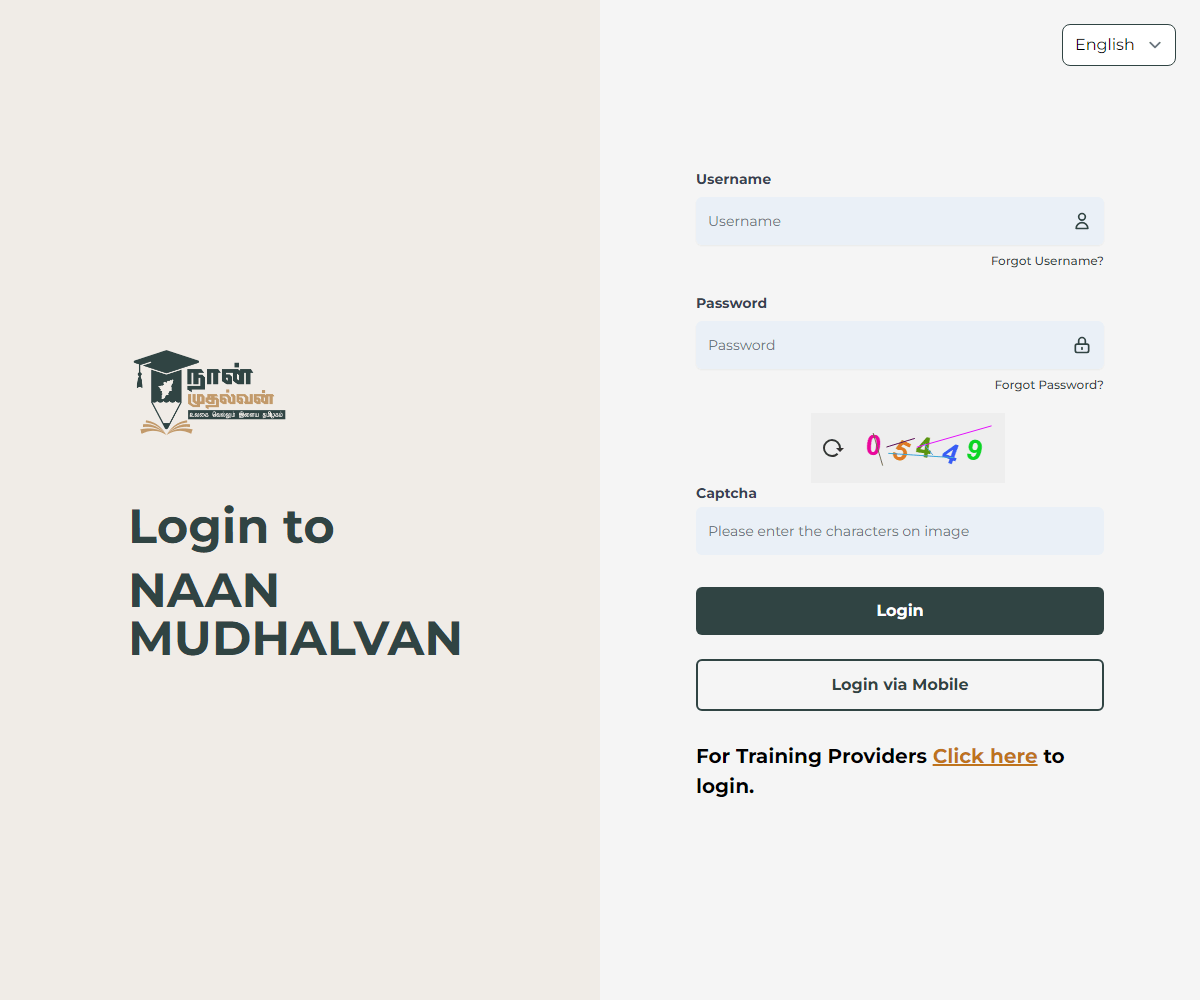 portal.naanmudhalvan.tn.gov.in