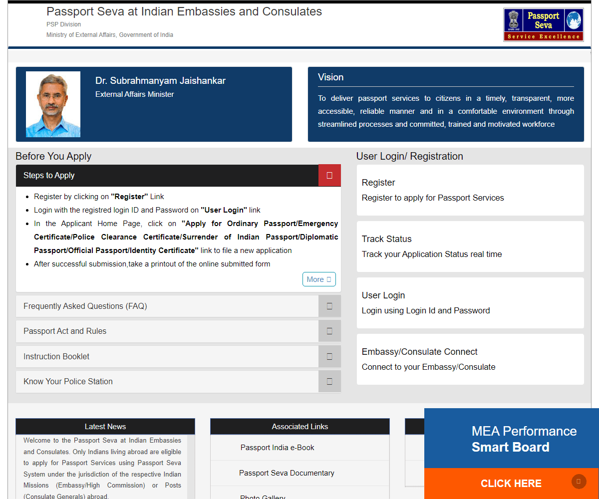 portal6.passportindia.gov.in