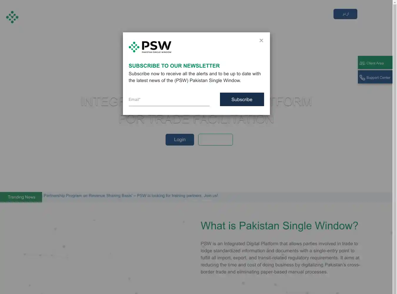 psw.gov.pk