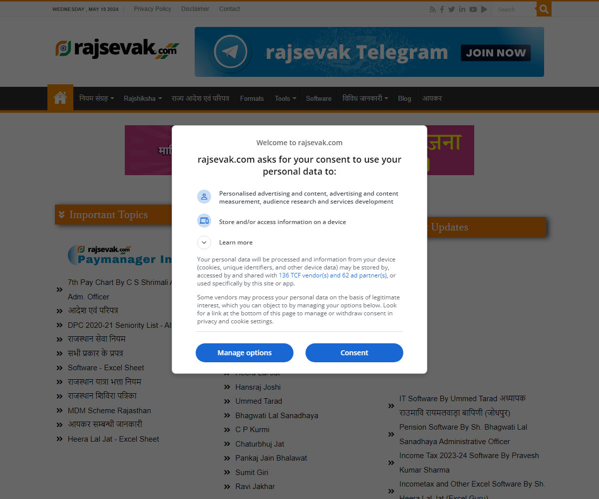 rajsevak.com