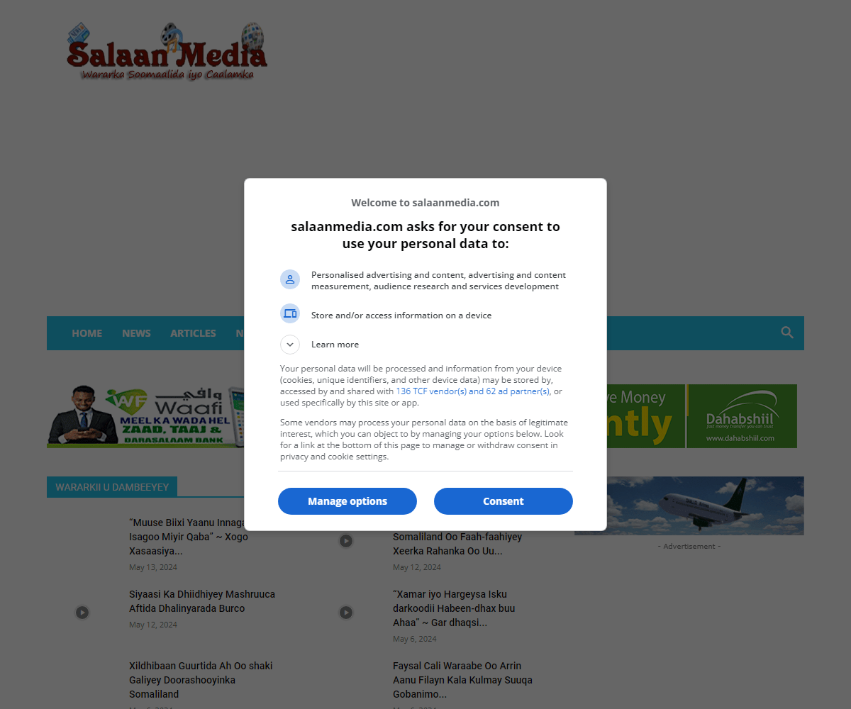 salaanmedia.com