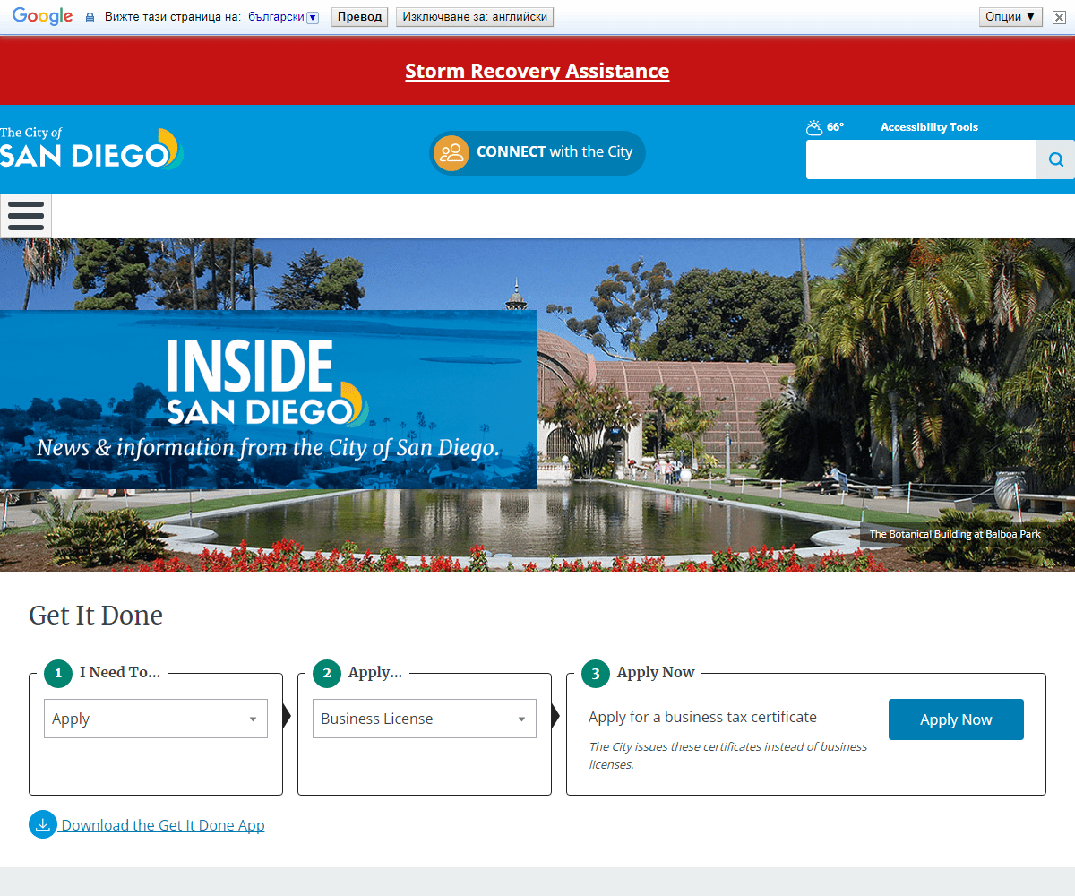 sandiego.gov