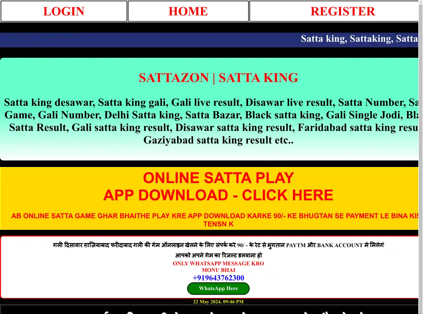 sattazon.com