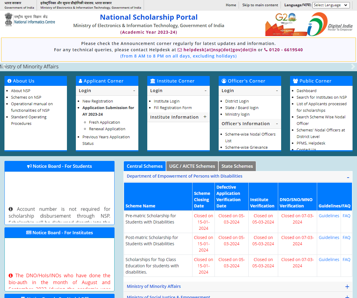 scholarships.gov.in