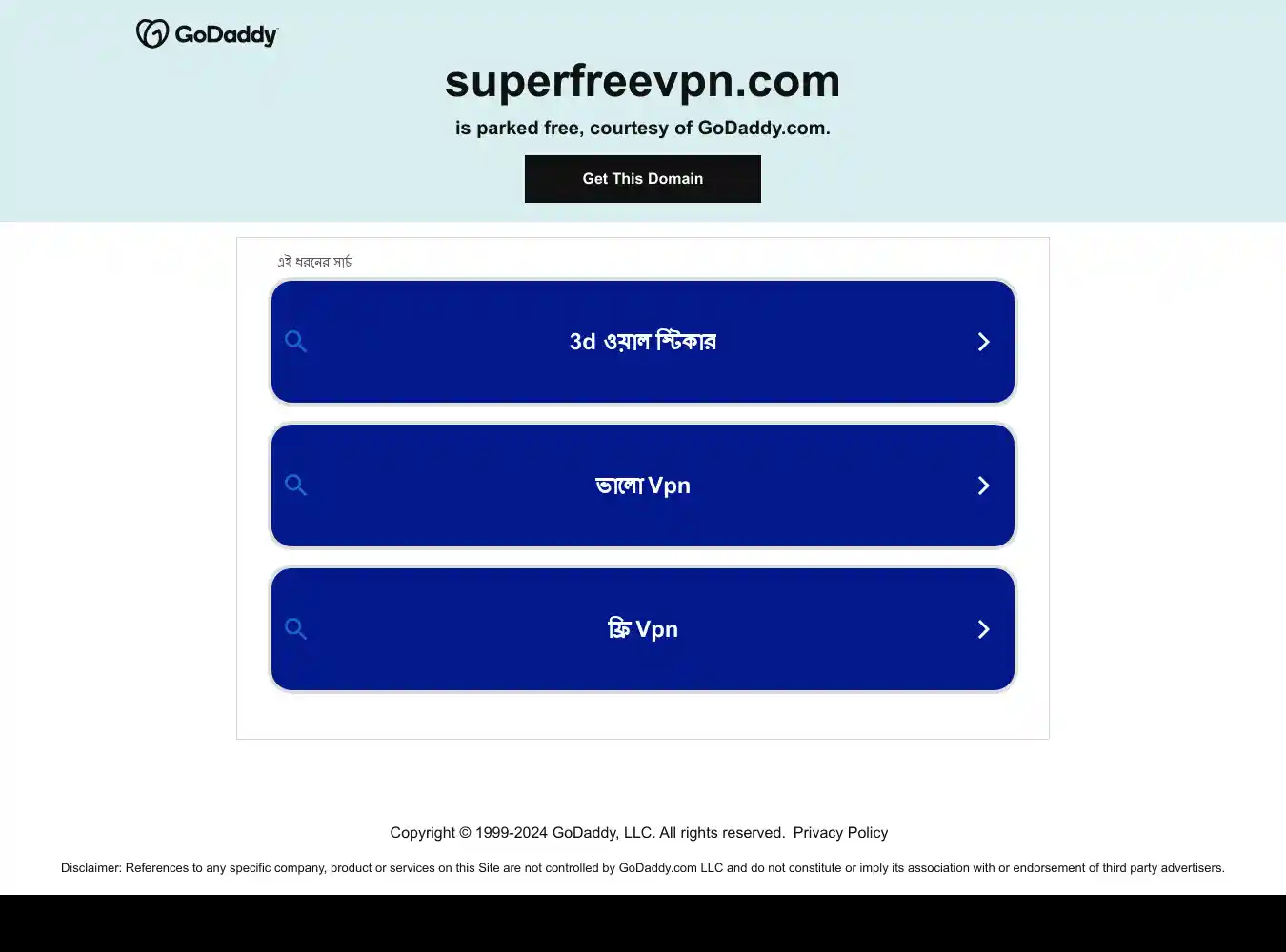 superfreevpn.com